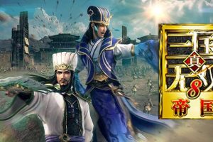 真三国无双８ 帝国中文版，集成所有DLC，直接玩