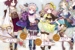 莉迪＆苏瑞的炼金工房 ～不可思议绘画的炼金术士中文版