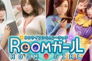 职场少女\\御宅少女（Room Girl）汉化中文版，版本：V20221130+全DLC+特典+额外内容