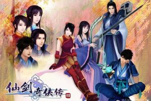 仙剑奇侠传4中文版，最终版本，直接玩