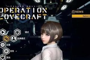 洛夫克拉夫特行动|官方中文|V4.9HF-冷月魅影-妖冶冰封