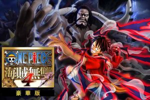 海贼无双4/豪华中文版/整合1.0.3.1+全DLC