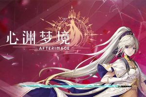 心渊梦境|中字-国语|Build.11106376-花落心空-雪舞寒霜+全DLC