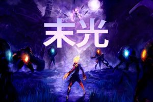 末光 Strayed Lights 中文版，直接玩