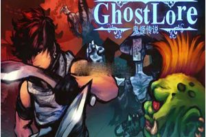 鬼怪传说中文|Build.10967650-龙魂降世-绝境战神