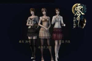 零 月蚀的假面|豪华数字中文|Build.10547139+特典预购+全DLC-支持手柄