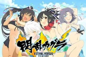 闪乱神乐 少女们的选择中文版，版本：V1.06+全DLC