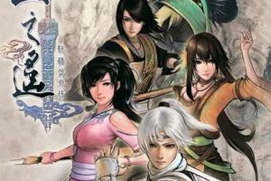 轩辕剑外传 云之遥中文版，版本：2023版-五丈原暮云篇-五丈原朝云篇-兰茵篇