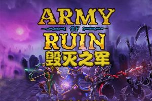 毁灭之军中文版，版本：V1.0.0-正式版