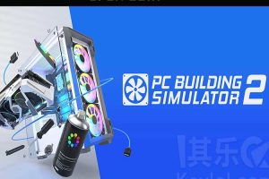 装机模拟器2中文版，版本：V1.00.16