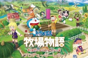 哆啦A梦牧场物语 自然王国与和乐家人中文版，直接玩