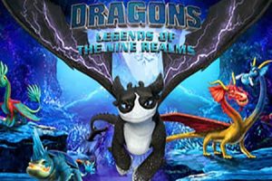 驯龙高手 九界龙族传说（DreamWorks）中文版，直接玩