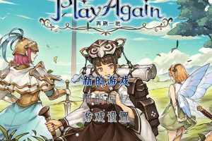 再刷一把中文版，版本：Build.9294687-8.11