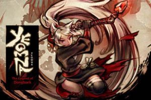 阎罗 : 冬柏传中文版，直接玩