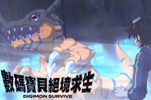 数码宝贝：绝境求生（Digimon Survive）中文版，直接玩