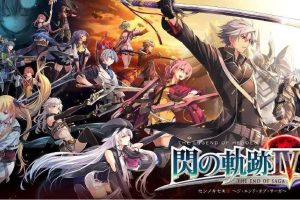 英雄传说闪之轨迹4中文版，直接玩