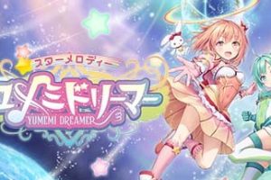 星光旋律梦想家中文版