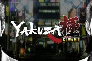 如龙极 v5 汉化中文，最新终极版，直接玩