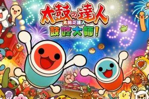 太鼓达人鼓咚大师！中文版，版本：v1.4.1.0【PC_音乐节奏游戏】