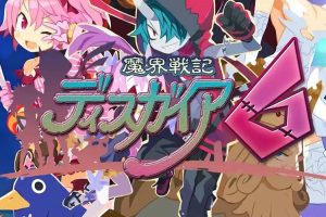 魔界战记6（ DISGAEA6）中文版，直接玩