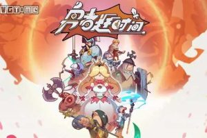 勇者赶时间中文版，[更新]V0.920.5-巨龙幻象