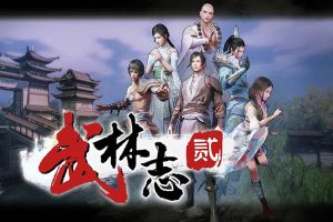 武林志2中文版，版本[更新]整合v8437516-25.03-22-抚琴玩法|