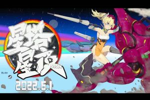 星塔星夜中文版，包含全部DLC