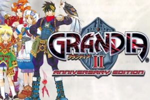 格兰蒂亚2 高清重制中文版，版本：V1.0.2