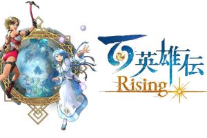 百英雄传：崛起（Eiyuden Chronicle: Rising）中文版，直接玩