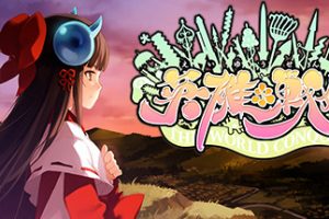 英雄战姬 天狐威力加强中文版，最新版本，直接玩