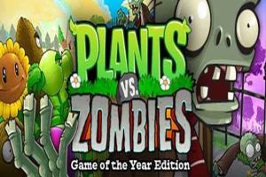 植物大战僵尸/Plants Vs. Zombies/年度加强版