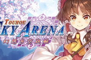 TOUHOU SKY ARENA 幻想乡空战姬 中文版