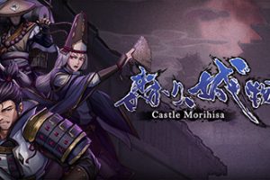 森久城物语中文版，版本：V1.0.83+新增宝物