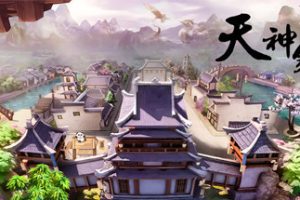 天神镇中文版，版本：0.6.17，直接玩