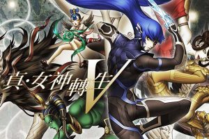 真女神转生5/官方中文版【模拟器玩】，版本1.0.2+8DLC整合版