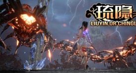 琉隐中文版/整合 DLC，直接玩