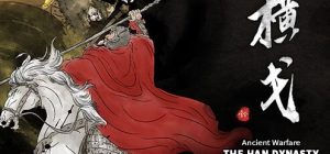 横戈|官方中文|Build.12283131-0.39.07