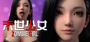 末世少女 Zombie Girl 中文版|Build.12469231-武道极招-舞刃之令