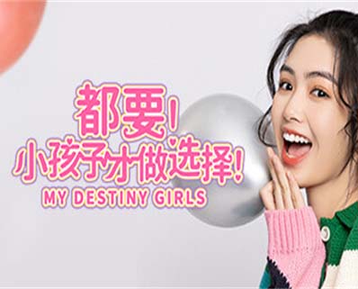 都要!小孩子才做选择!|官方中文|Build.13905225+DLC-中文语音