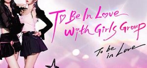 恋恋女团|官方中文|Build.13922584-1.0.4-中文语音+全DLC