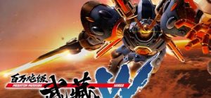百万吨级武藏W|官方中文|V3.0.0A-光华破空-星河倾泻+全DLC-模拟器整合版