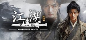 下一站江湖Ⅱ 豪华版|中字-国语|V1.1.7(5)云途江湖-剑魄苍穹+DLC江湖如梦