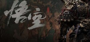 黑神话：悟空—最全MOD+多周目存档+最新修改器