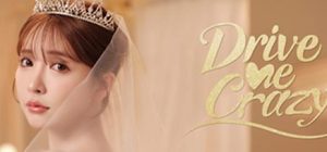 我为情狂|中字-国语|Build.15021329-悸动心弦-暗恋的那件事+全DLC