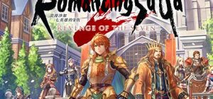 浪漫沙加2 七英雄的复仇|官方中文|V1.0.1-煌雷陨星-苍龙破界+全DLC-模拟器整合版