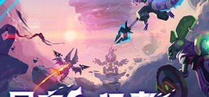 风中行者/Windblown（更新v0.1.6）