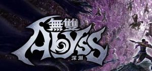 无双深渊|豪华中文|Build.17089282+预购特典+季票+全DLC-支持手柄