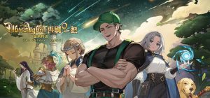 再刷一把2：金色传说/PlayAgain2（更新v20250226）